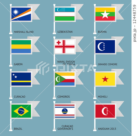 Flags set four-11 12448759