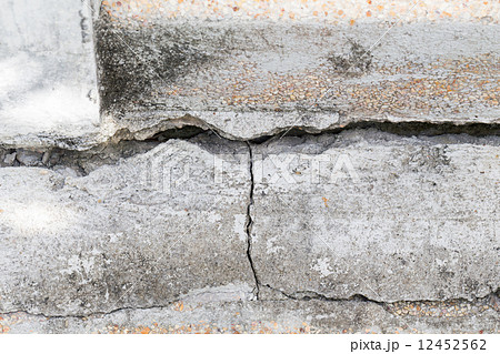 collapsed cracking badly cracked 12452562