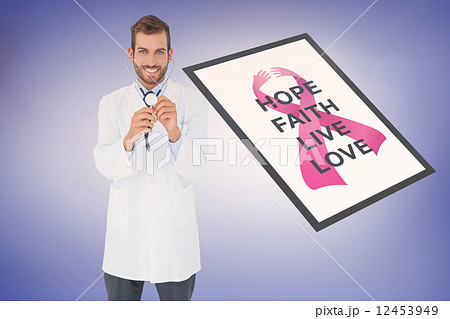 Composite image of handsome doctor listening with stethoscope 12453949