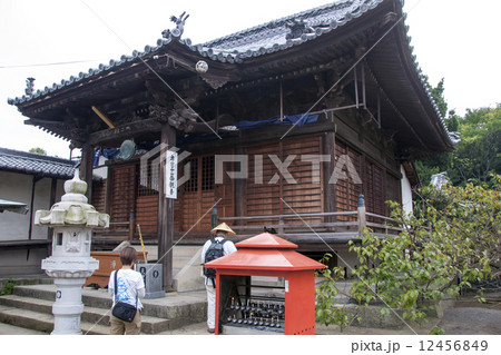 四国霊場79番札所天皇寺 12456849