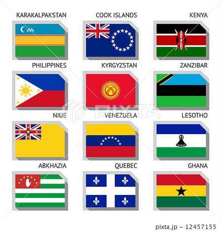 Flags of the world 12457155