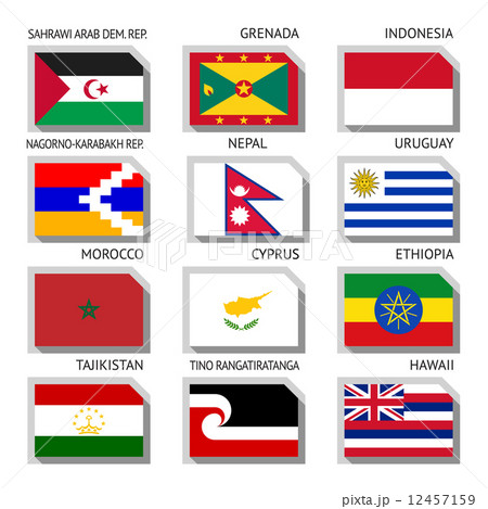 Flags of the world 12457159