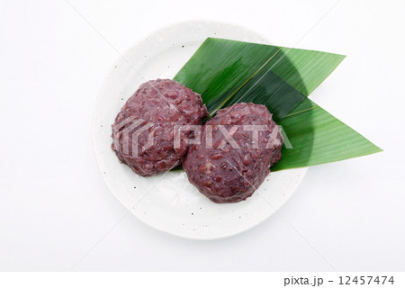 おはぎ おはぎ 12457474