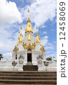 ワット・タムクーハーサワン　THAILAND 12458069