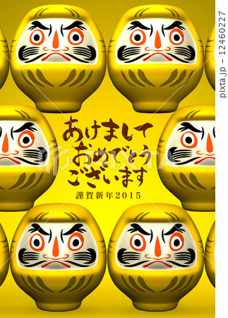 Yellow Daruma Dolls, Greeting On Yellow Yellow Daruma Dolls, Greeting On Yellow 12460227