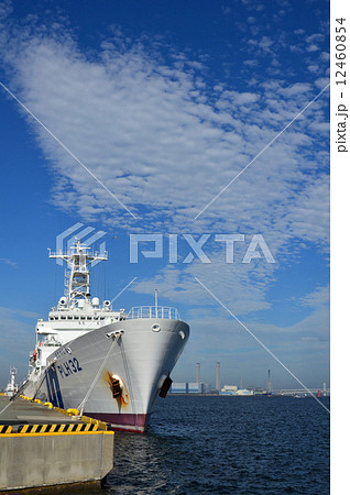 しきしま型巡視船「あきつしま」（横浜港／神奈川県横浜市） 12460854