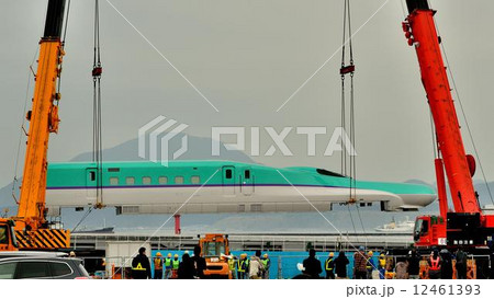 北海道新幹線 12461393