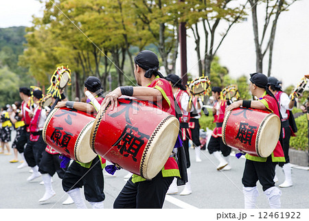 日本国内正規品 エイサー 祭り 衣装 沖縄 民族衣装 - for-you.co.jp