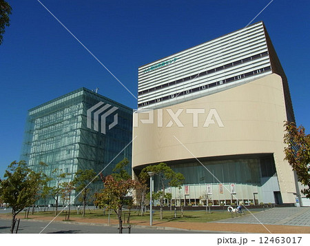 人と防災未来センター 人と防災未来センター 12463017