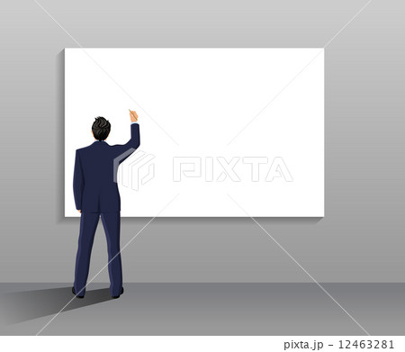 Businessman back view 12463281