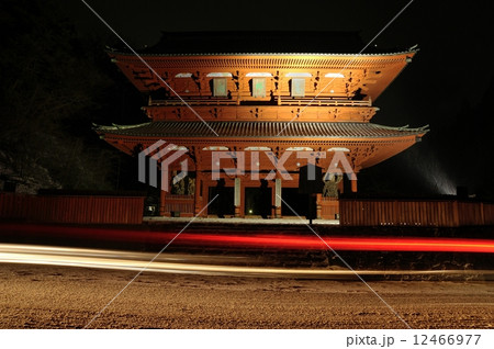 高野山 高野山 12466977
