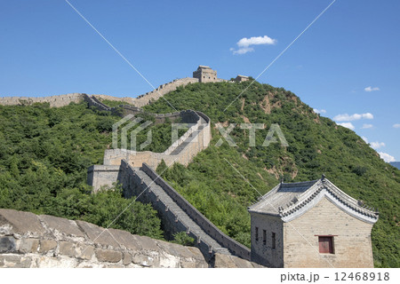 Beijing Great Wall in China, the majestic Great Wall, a symbol of China. Beijing Great Wall in China, the majestic Great Wall, a symbol of China. 12468918