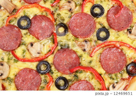 Pizza on the table 12469651