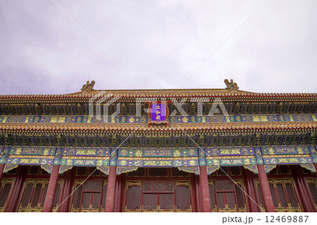 Chinese Imperial Palace, Beijing Forbidden City. 12469887