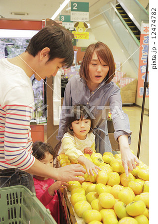 親子 親子 12474782
