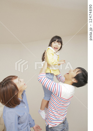 親子 12474890