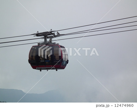 ロープウェイ　大涌谷 12474960