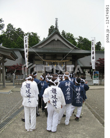 石鎚山お山開き 12474961