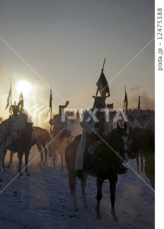 TVAROZNA, CZECH REPUBLIC - DECEMBER 4, 2010 12475388
