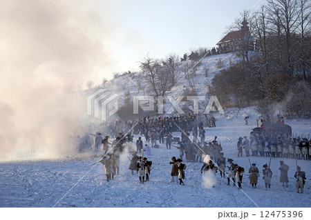 TVAROZNA, CZECH REPUBLIC - DECEMBER 4, 2010 12475396
