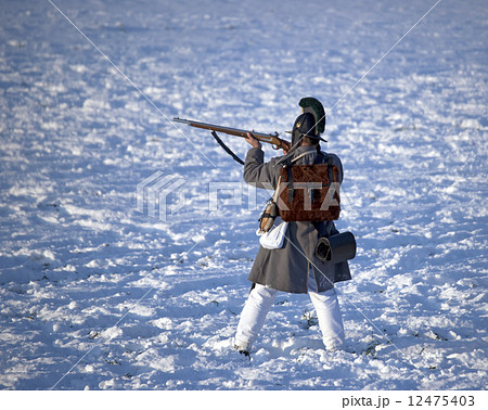 TVAROZNA, CZECH REPUBLIC - DECEMBER 4, 2010 12475403