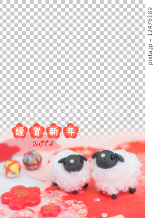 Sheep greeting card (with photo space) Sheep greeting card (with photo space) 12476189