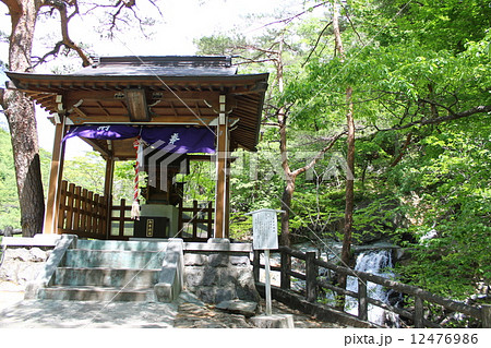 鬼怒川龍王峡 12476986