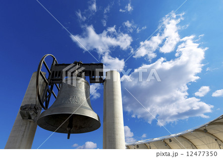 Bell of Rovereto - Trento Italy 12477350