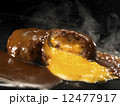 ハンバーグ 12477917