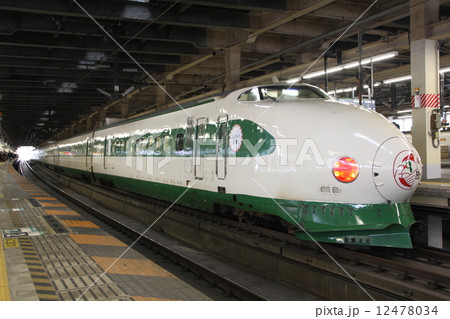 上越新幹線開業30周年記念号 12478034