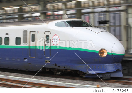 東北・上越新幹線200系（リニュアールカラー） 12478043