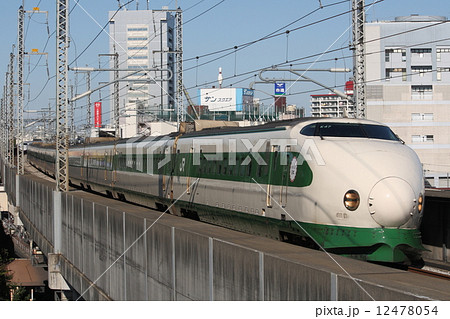 上越新幹線200系原色 上越新幹線200系原色 12478054