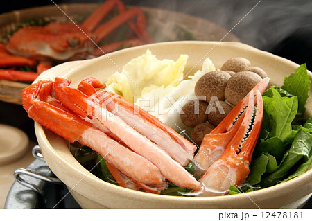 かに鍋 ズワイガニ 湯気 かに鍋 ズワイガニ 湯気 12478181