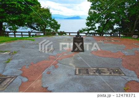 金印公園（志賀島／福岡県福岡市東区志賀島古戸） 12478371