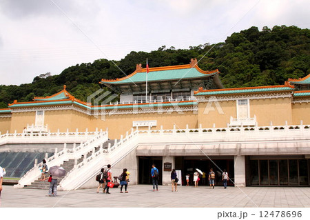 国立故宮博物院　台北 12478696