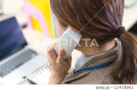 電話 12478961