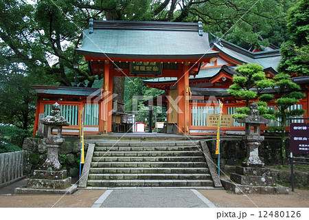 青岸渡寺の境内(和歌山県東牟婁郡那智勝浦町) 青岸渡寺の境内(和歌山県東牟婁郡那智勝浦町) 12480126