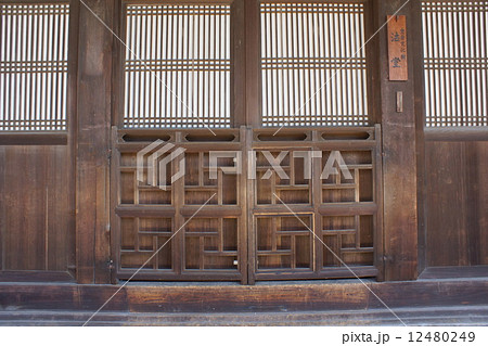 建築物 12480249