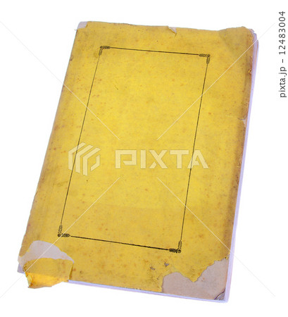 The ancient book The ancient book 12483004