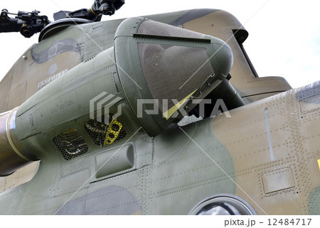 CH-47J 12484717