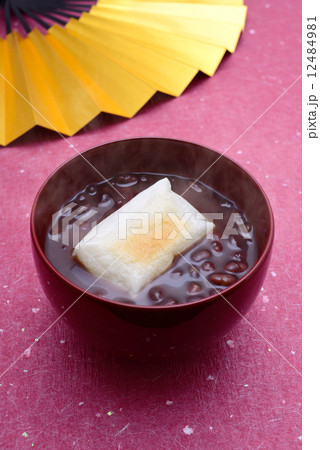 おしるこ 12484981