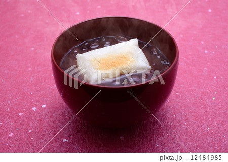 おしるこ 12484985