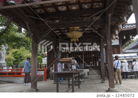 四国霊場78番札所郷照寺 四国霊場78番札所郷照寺 12485072