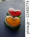 Sweet heart 12488774