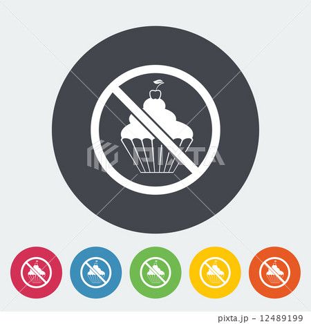 Icon cake. Icon cake. 12489199