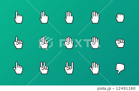 Pixel cursors icons: mouse hands. 12491160