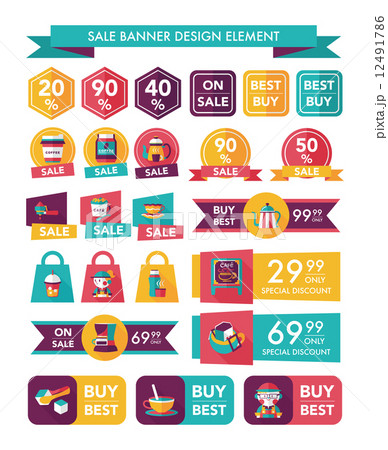 coffee sale banner design flat background set, eps10 coffee sale banner design flat background set, eps10 12491786