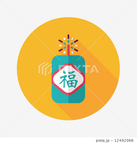 Chinese New Year flat icon, eps10, word Fu, Chinese festival cou 12492066
