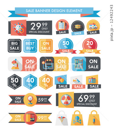 hospital sale banner design flat background set, eps10 hospital sale banner design flat background set, eps10 12492243