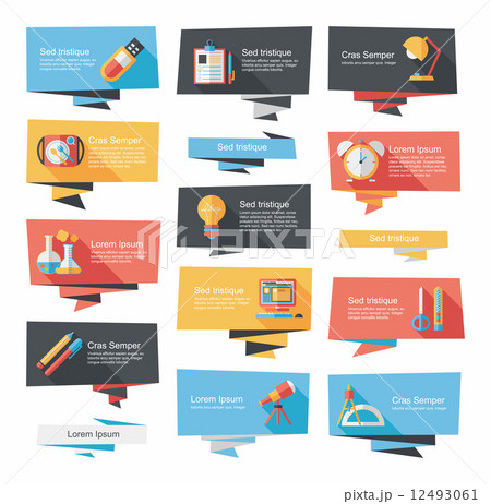 school flat banner background set, eps10 12493061